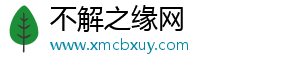 XM集团