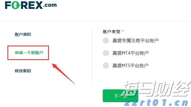 预制菜争议持续发酵，餐馆如何打消食客顾虑？